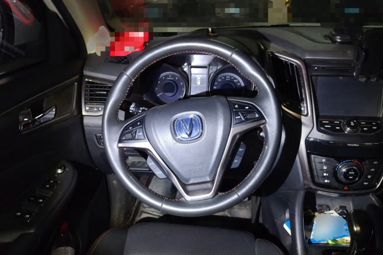 Used CHANGAN CS75 2014 1.8T Automatic Elite Model China IV Standard Steering Wheel