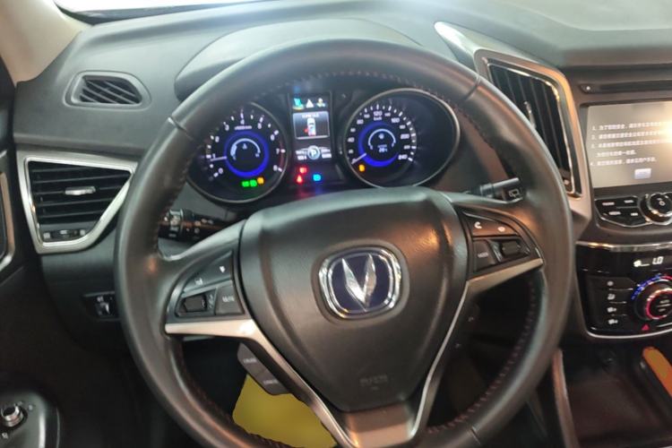 Used CHANGAN CS75 2014 1.8T Automatic Elite Model China IV Standard Steering Wheel