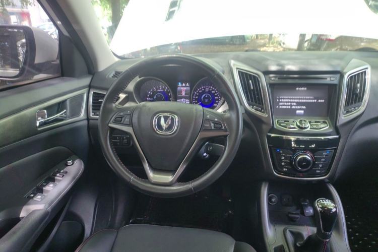 Used CHANGAN CS75 2014 2.0L Manual Luxury Version China V Standard Steering Wheel