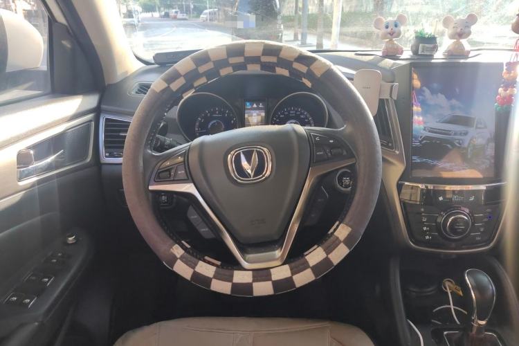 Used CHANGAN CS75 2014 1.8T Automatic Elite Model China IV Standard Steering Wheel