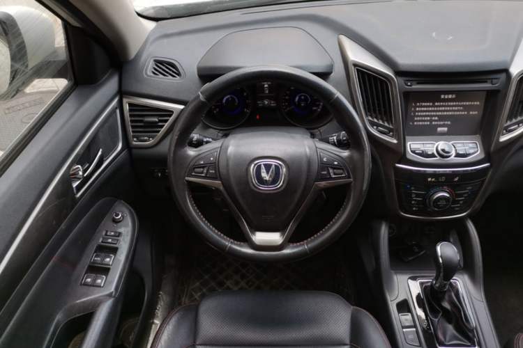 Used CHANGAN CS75 2014 1.8T Automatic Elite Model China IV Standard Steering Wheel
