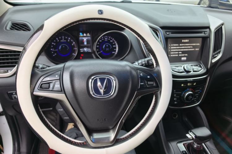Used CHANGAN CS75 2014 1.8T Automatic Elite Model China IV Standard Steering Wheel