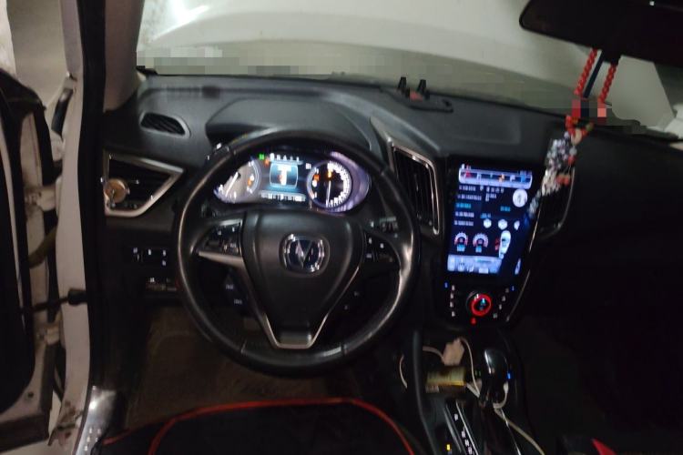 Used CHANGAN CS75 2014 1.8T Automatic Prestige Model China IV Standard Steering Wheel
