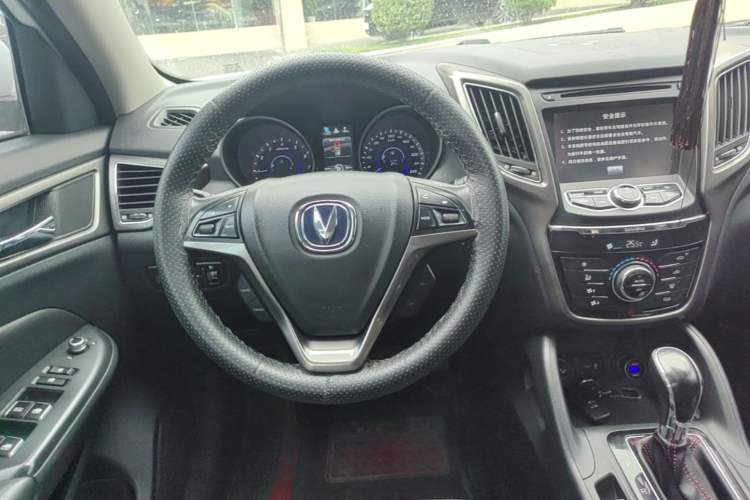 Used CHANGAN CS75 2014 1.8T Automatic Elite Model China IV Standard Steering Wheel