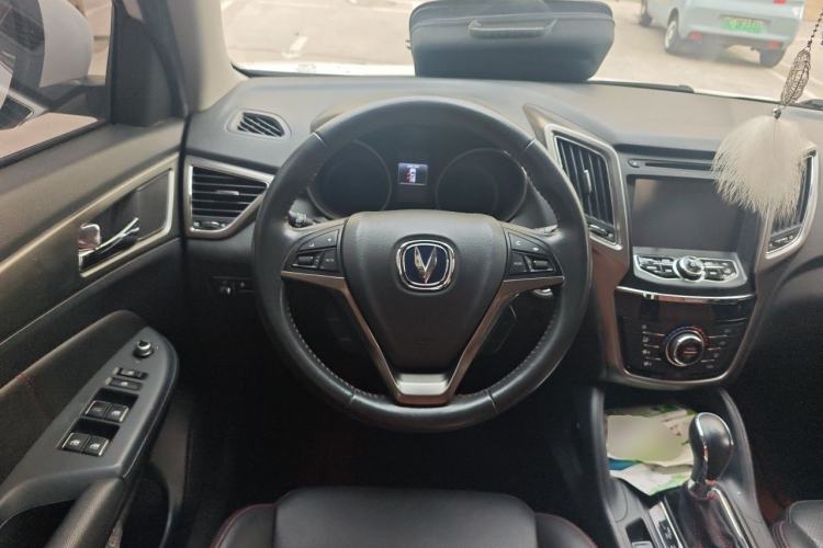 Used CHANGAN CS75 2014 1.8T Automatic Elite Model China IV Standard Steering Wheel
