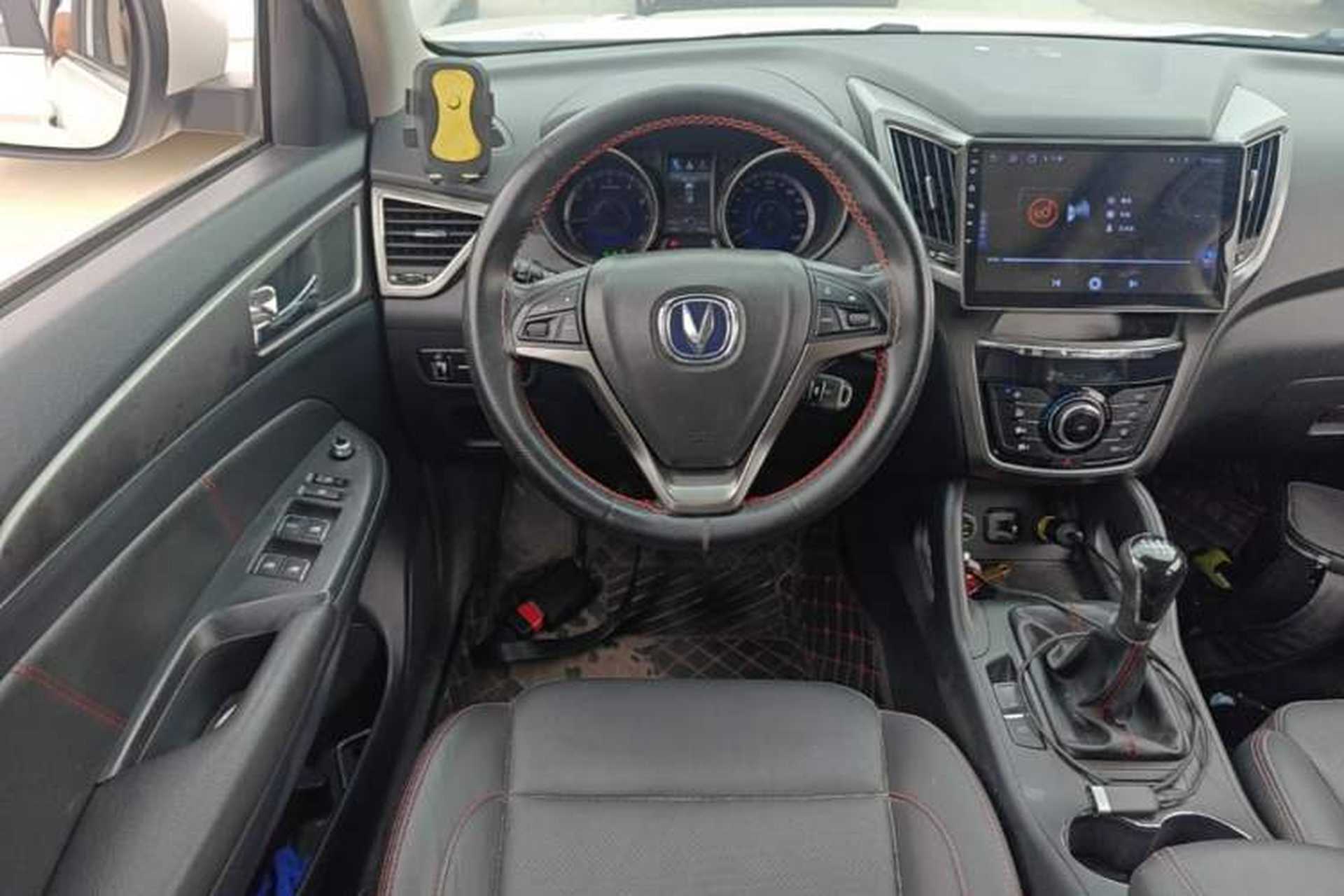 Used CHANGAN CS75 2014 2.0L Manual Luxury Version China V Standard Steering Wheel