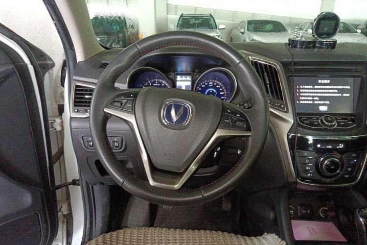 Used CHANGAN CS75 2014 2.0L Manual Luxury Version China V Standard Steering Wheel