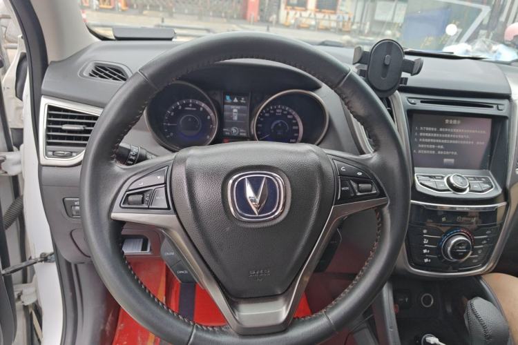 Used CHANGAN CS75 2014 1.8T Automatic Prestige Model China IV Standard Steering Wheel