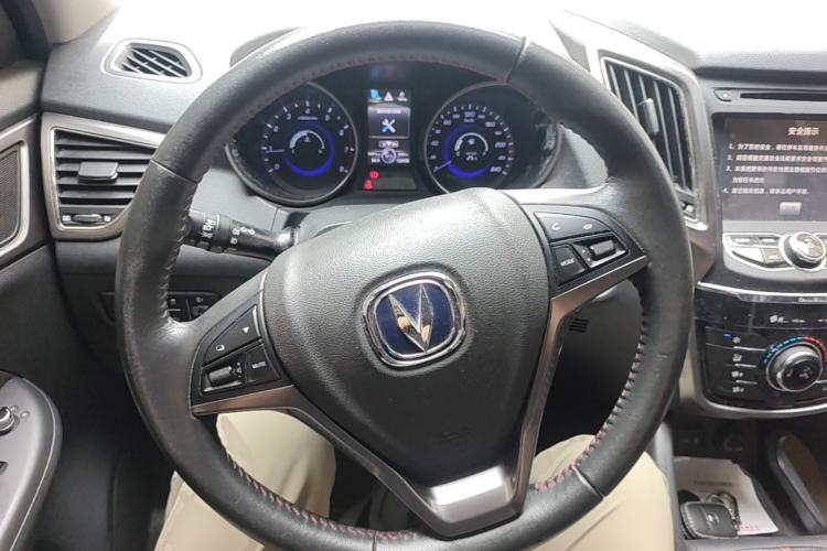 Used CHANGAN CS75 2014 2.0L Manual Leading Version China IV Standard Steering Wheel