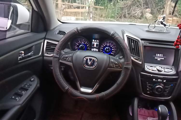 Used CHANGAN CS75 2014 1.8T Automatic Prestige Model China IV Standard Steering Wheel