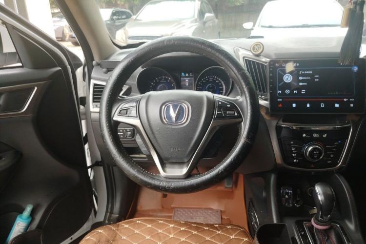 Used CHANGAN CS75 2014 1.8T Automatic Elite Model China IV Standard Steering Wheel