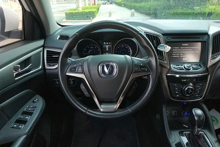 Used CHANGAN CS75 2014 1.8T Automatic Elite Model China IV Standard Steering Wheel