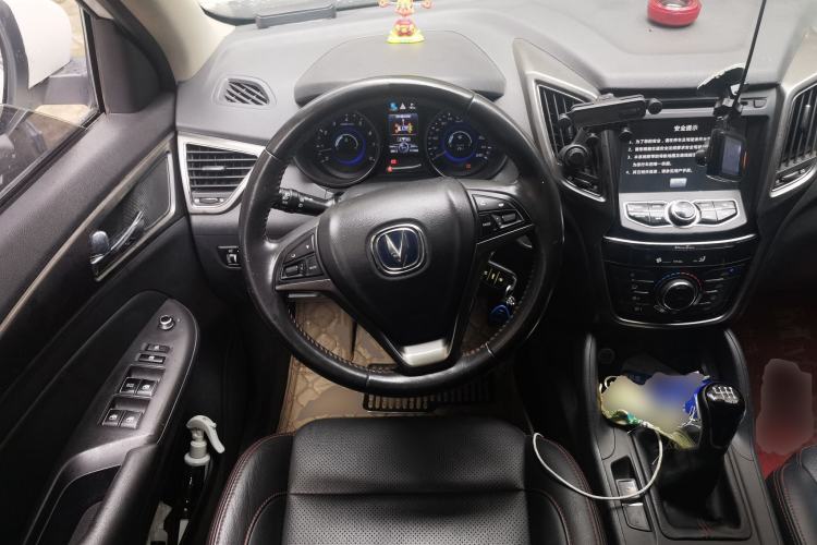 Used CHANGAN CS75 2014 2.0L Manual Luxury Version China V Standard Steering Wheel