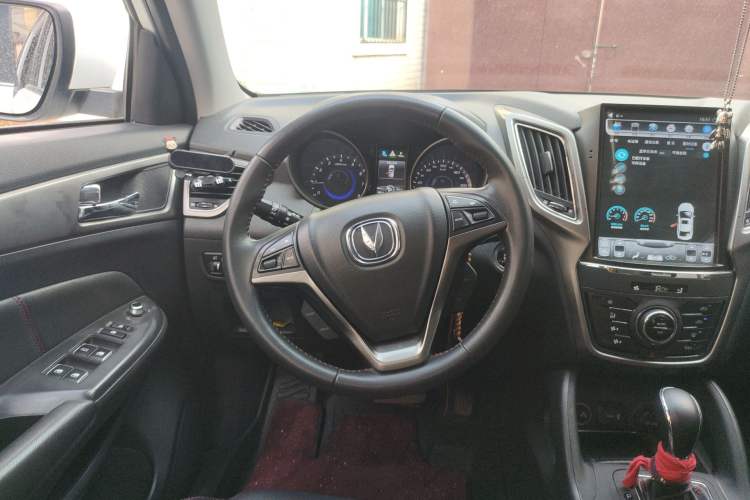 Used CHANGAN CS75 2014 1.8T Automatic Elite Version China V Standard Steering Wheel