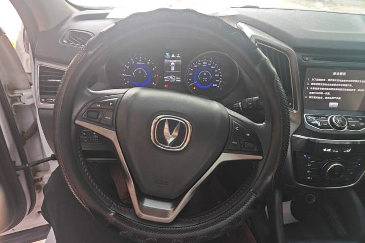 Used CHANGAN CS75 2014 2.0L Manual Luxury Version China IV Standard Steering Wheel