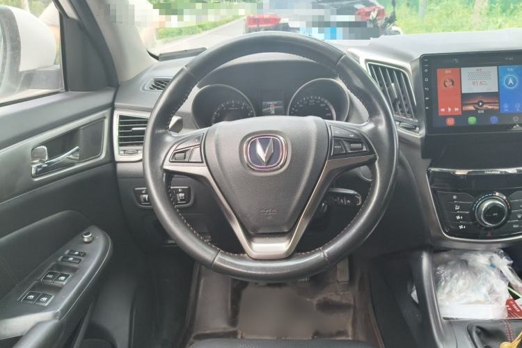 Used CHANGAN CS75 2014 2.0L Manual Luxury Version China V Standard Steering Wheel