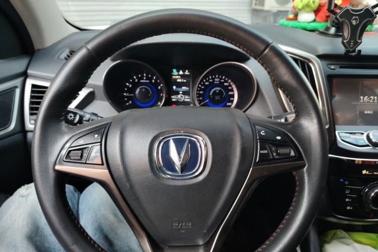 Used CHANGAN CS75 2014 2.0L Manual Leading Model China V Standard Steering Wheel