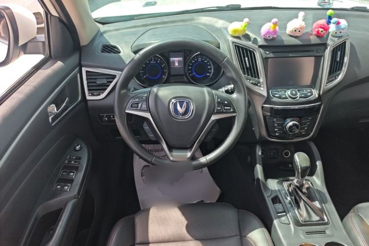Used CHANGAN CS75 2014 1.8T Automatic Elite Model China IV Standard Steering Wheel
