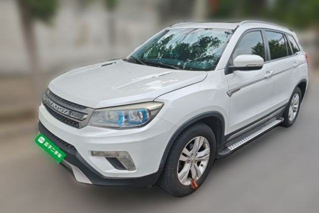 Used CHANGAN CS75 2014 2.0L Manual Leading Version China IV Standard