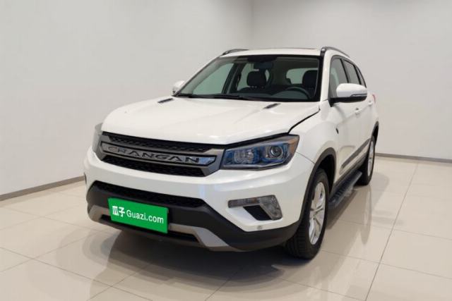 Used CHANGAN CS75 2014 2.0L Manual Luxury Version China V Standard