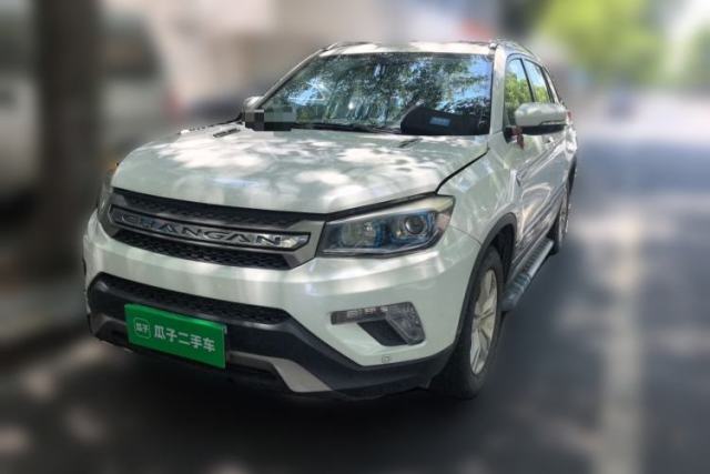 Used CHANGAN CS75 2014 2.0L Manual Luxury Version China V Standard