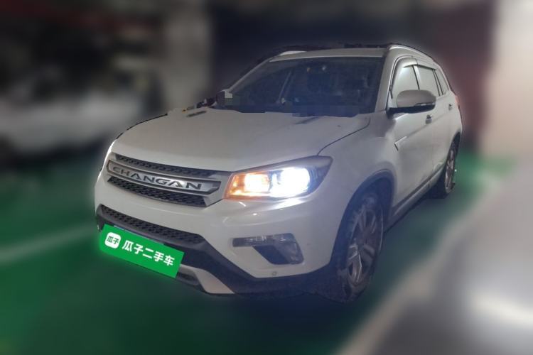 Used CHANGAN CS75 2014 1.8T Automatic Elite Model China IV Standard Guazi used car, China used car export, Used car for sale, Used cars, Cheapest cars for sale