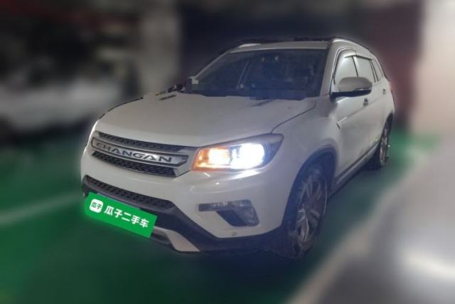 Used CHANGAN CS75 2014 1.8T Automatic Elite Model China IV Standard