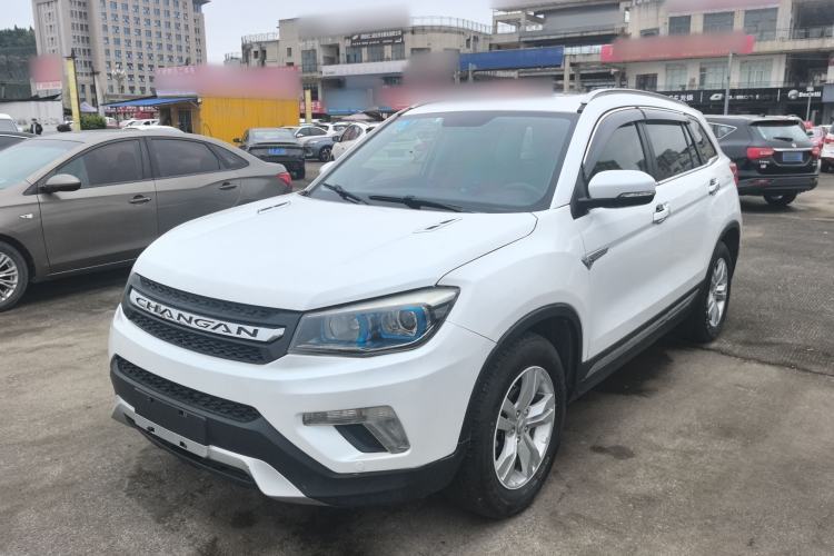 Used CHANGAN CS75 2014 1.8T Automatic Elite Model China IV Standard Guazi used car, China used car export, Used car for sale, Used cars, Cheapest cars for sale