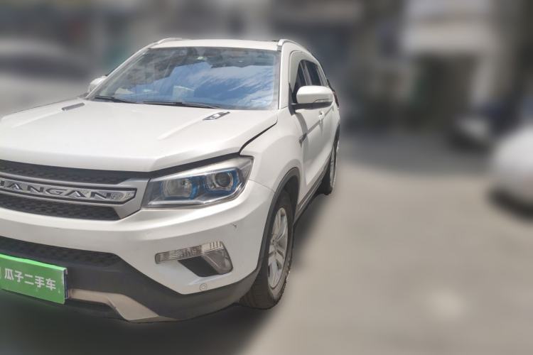 Used CHANGAN CS75 2014 1.8T Automatic Elite Model China IV Standard Guazi used car, China used car export, Used car for sale, Used cars, Cheapest cars for sale