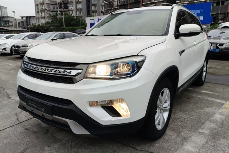 Used CHANGAN CS75 2014 1.8T Automatic Elite Model China IV Standard Guazi used car, China used car export, Used car for sale, Used  cars, Cheapest cars for sale
