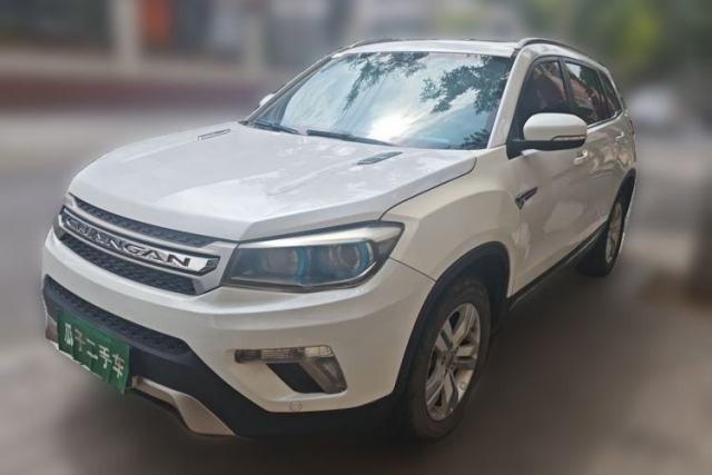 Ojetý CHANGAN CS75 2014 2.0L Manual Luxury Version China IV Standard