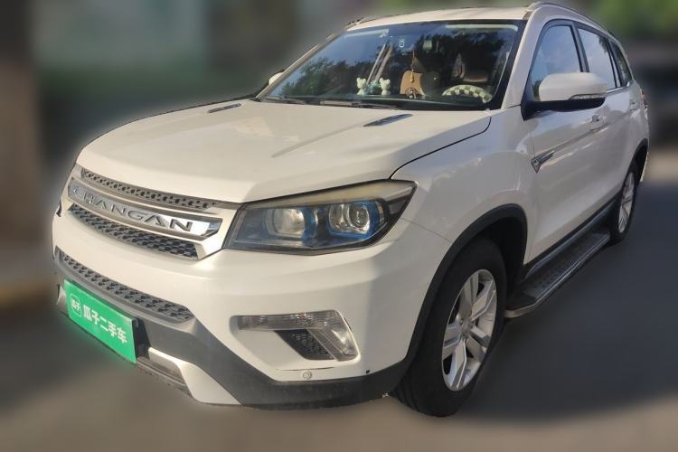 Used CHANGAN CS75 2014 1.8T Automatic Elite Model China IV Standard Guazi used car, China used car export, Used car for sale, Used  cars, Cheapest cars for sale