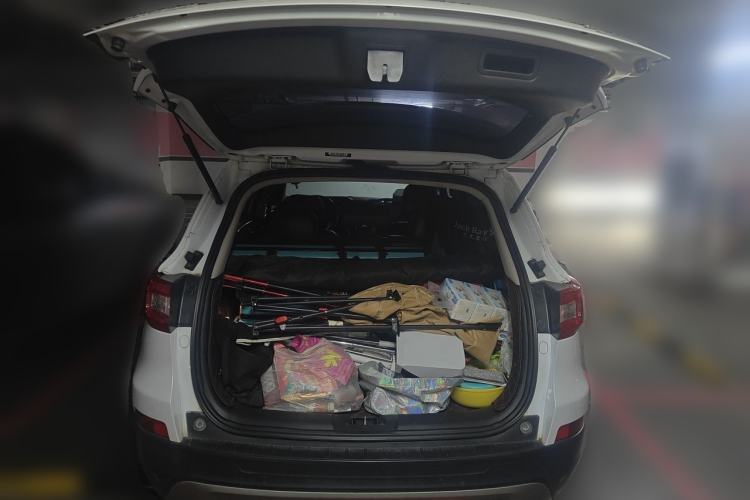 Used CHANGAN CS75 2014 1.8T Automatic Elite Model China IV Standard Trunk