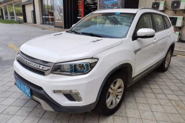 Used CHANGAN CS75 2014 1.8T Automatic Elite Model China IV Standard