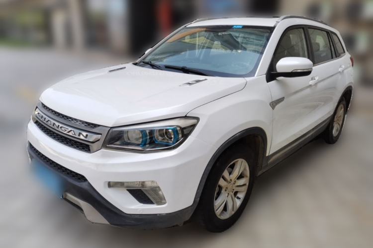 Used CHANGAN CS75 2014 1.8T Automatic Elite Model China IV Standard Guazi used car, China used car export, Used car for sale, Used  cars, Cheapest cars for sale