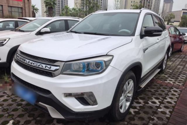 Used CHANGAN CS75 2014 1.8T Automatic Elite Model China IV Standard