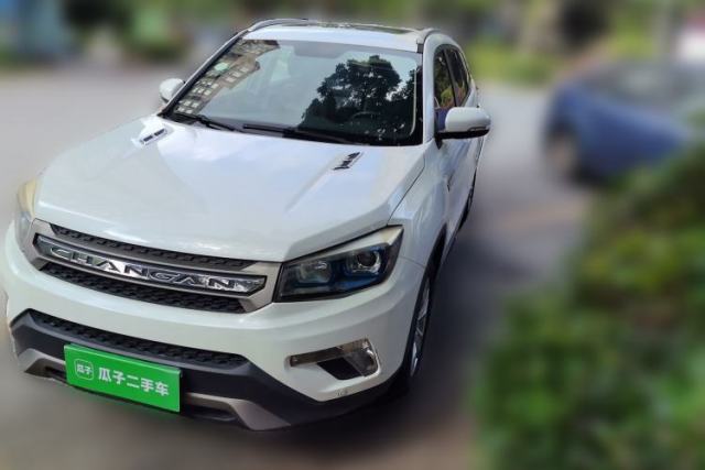 Used CHANGAN CS75 2014 1.8T Automatic Elite Version China V Standard