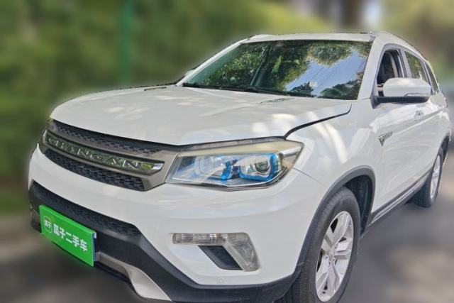Used CHANGAN CS75 2014 1.8T Automatic Prestige Model China IV Standard