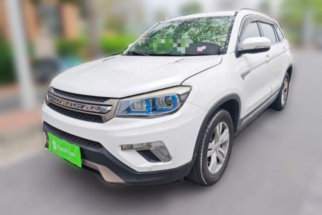 Used CHANGAN CS75 2014 2.0L Manual Luxury Version China IV Standard