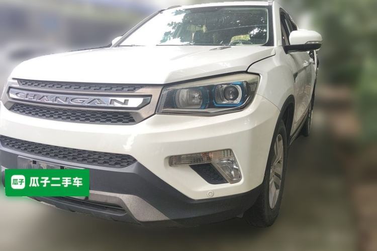 Used CHANGAN CS75 2014 2.0L Manual Leading Version China IV Standard Guazi used car, China used car export, Used car for sale, Used  cars, Cheapest cars for sale