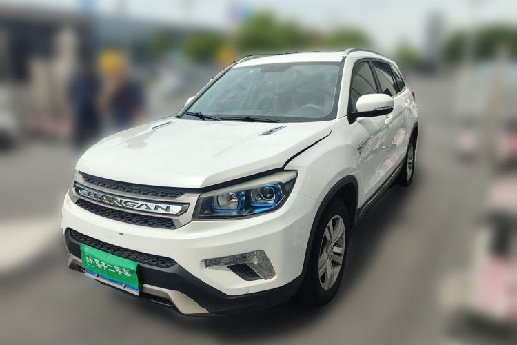 Used CHANGAN CS75 2014 1.8T Automatic Prestige Model China IV Standard Guazi used car, China used car export, Used car for sale, Used  cars, Cheapest cars for sale
