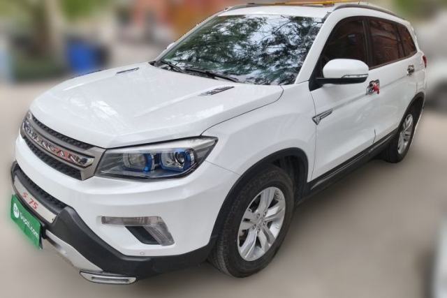 Used CHANGAN CS75 2014 1.8T Automatic Elite Version China V Standard