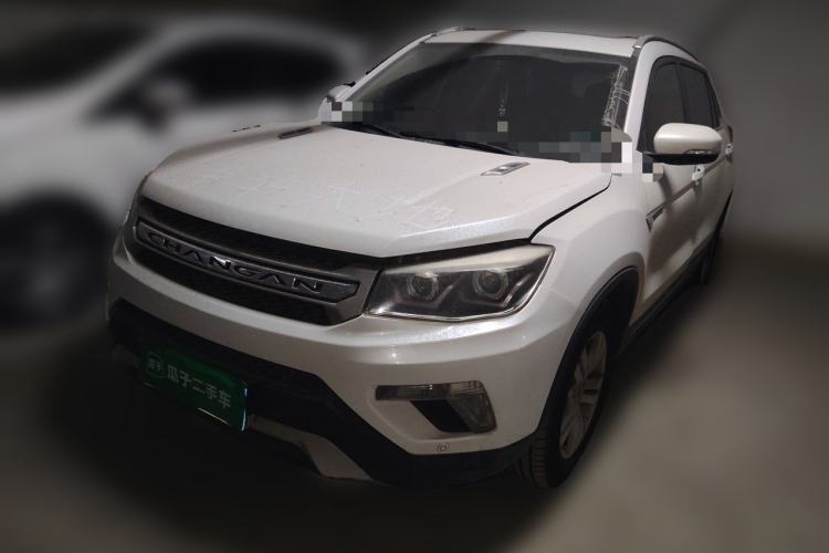 Used CHANGAN CS75 2014 1.8T Automatic Prestige Model China IV Standard Guazi used car, China used car export, Used car for sale, Used  cars, Cheapest cars for sale