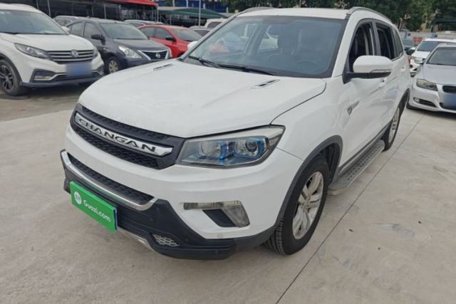 Used CHANGAN CS75 2014 2.0L Manual Luxury Version China V Standard