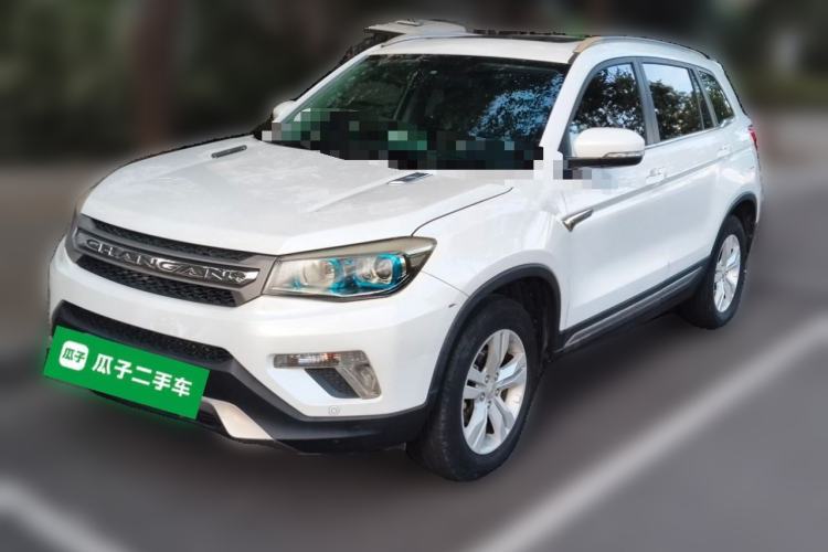 Used CHANGAN CS75 2014 2.0L Manual Leading Version China IV Standard Guazi used car, China used car export, Used car for sale, Used  cars, Cheapest cars for sale