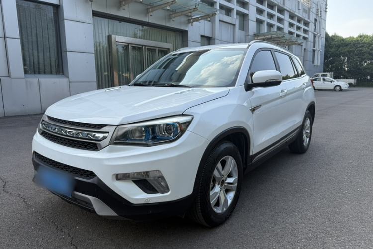 Ojetý CHANGAN CS75 2016 1.8T Automatic Elite Model China V Standard Guazi used car, China used car export, Used car for sale, Used cars, Cheapest cars for sale