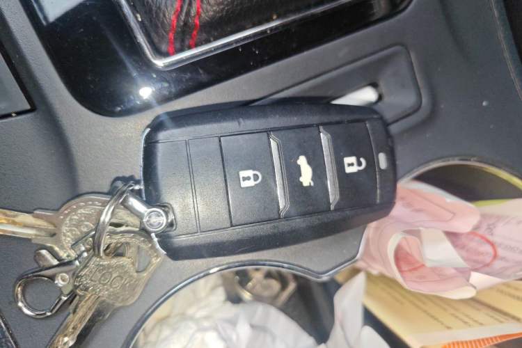 Used CHANGAN CS75 2014 1.8T Automatic Elite Model China IV Standard Vehicle Key