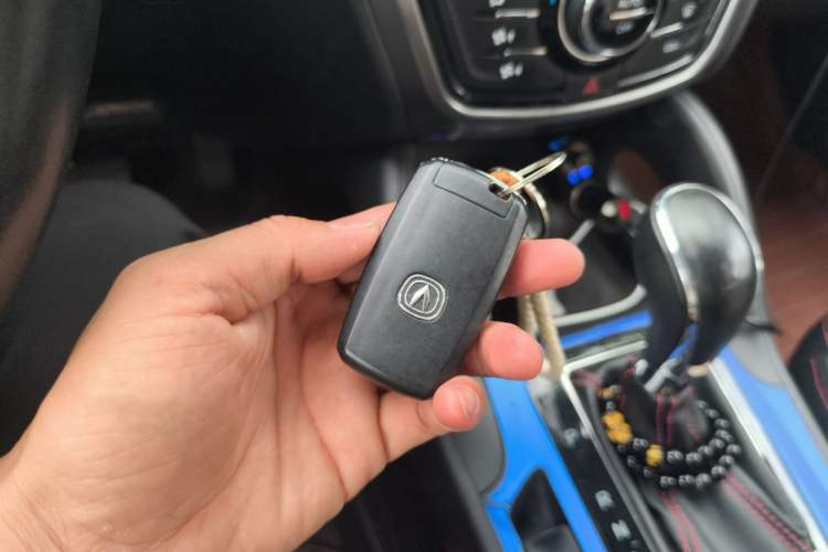 Used CHANGAN CS75 2014 1.8T Automatic Prestige Model China IV Standard Vehicle Key