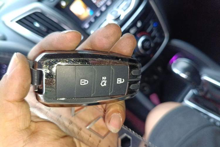 Used CHANGAN CS75 2014 1.8T Automatic Elite Model China IV Standard Vehicle Key