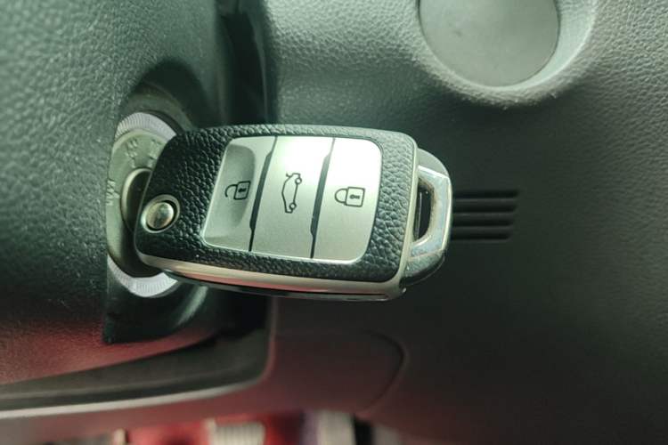 Used CHANGAN CS75 2014 2.0L Manual Luxury Version China V Standard Vehicle Key